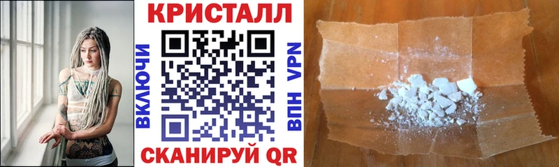 АМФ 97%  хочу   Галич 
