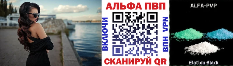 darknet состав  Галич  A PVP Crystall 