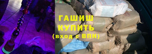 дурь Медвежьегорск