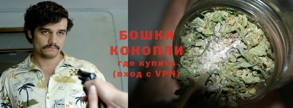 MDMA Premium VHQ Вязьма