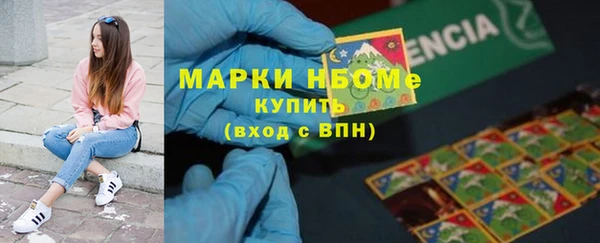 прущий лед Грязи