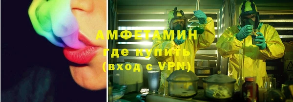 гашишное масло Вязники