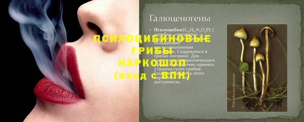 MDMA Premium VHQ Вязьма