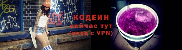 дурь Ростов