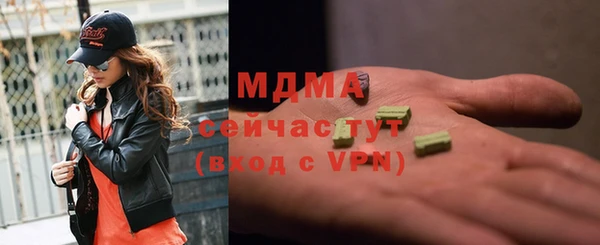 кокаин колумбия Губаха