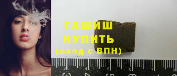 MDMA Premium VHQ Вязьма