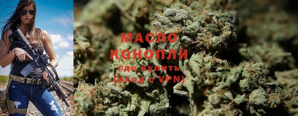 MDMA Premium VHQ Вязьма