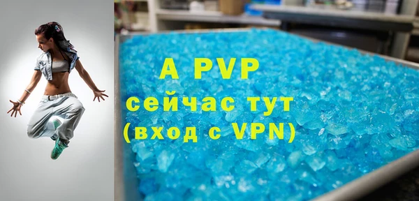 MDMA Premium VHQ Вязьма