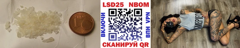 ОМГ ОМГ рабочий сайт  Галич  ЛСД экстази кислота 